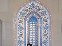 Oman Muscat Mosque S Qabus 69